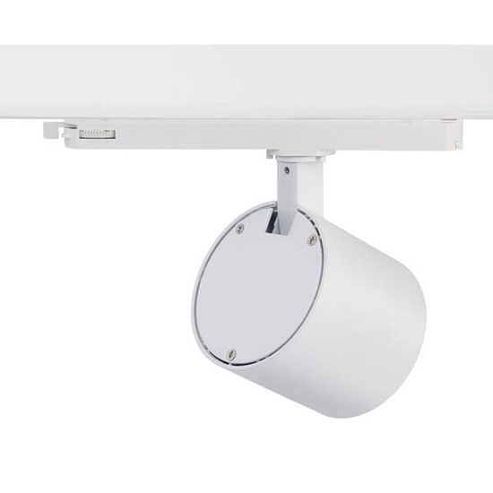 25W LED Track Light, Track Spot Light