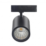 40W LED Track Light, Track Spot Light