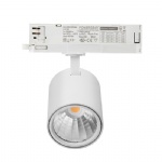 25W LED Track Light, Track Spot Light